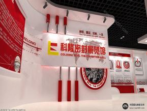 科隆密封