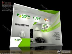 中进医疗