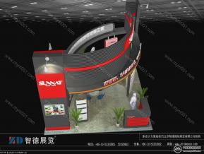 浙江森拉特暖通设备有限公司