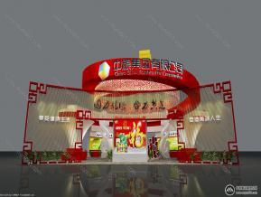 食品展