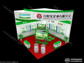 绿茶节某企业