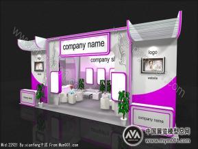 韩国美容美体展