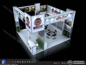 云之茶邦