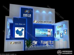 中科展台