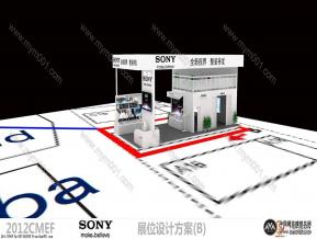 SONY