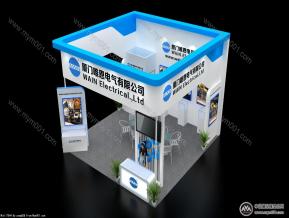 维恩