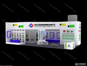 陶瓷展方案