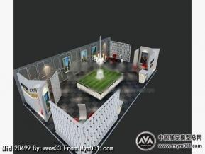 墙纸画册展