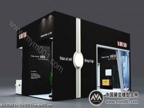 卫浴展