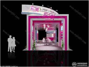 花之町(深圳)纸展