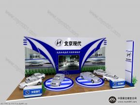 现代展位