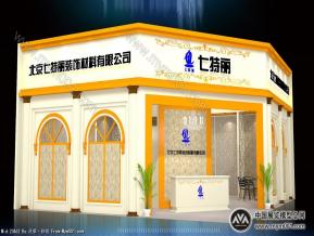 北京七特丽装饰材料有限公司