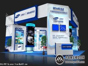 三星展台模型