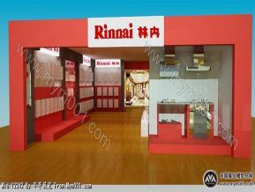 林内飞拉利展厅