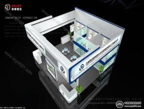 东港工贸