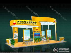 中国石油