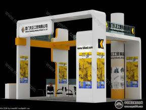 厦门台交会