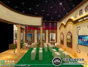 房展会