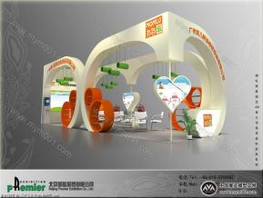 苗苗乐