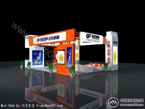 杰峰机械展