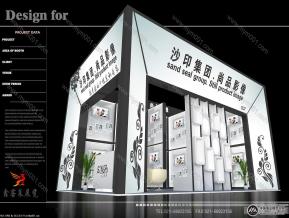 尚品
