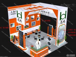 太阳能展会