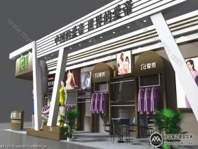 2012年武汉名优特展览会