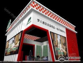 梦人酒店用品