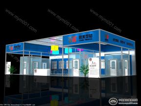 鲁美型材