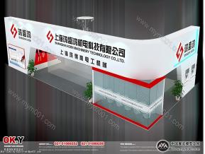 上海泓盛洪