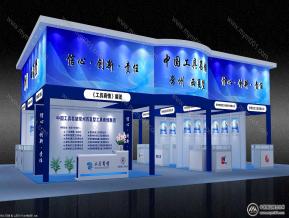 西夏墅