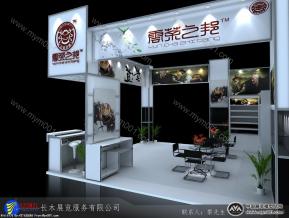 云之茶邦