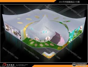 BLG深圳服装展设计方案
