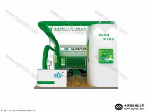雅迪食品添加剂