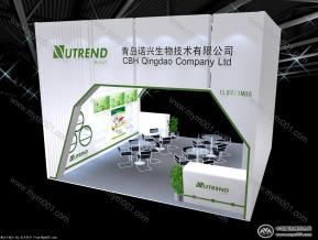 诺兴生物