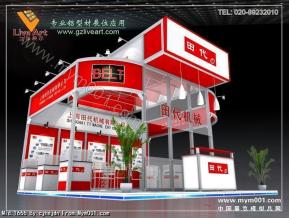 广州立雅——专业铝型材展位应用