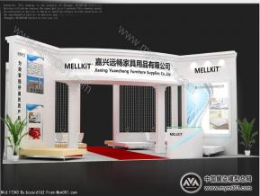 嘉兴远畅家具
