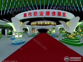 农博会展览模型图片