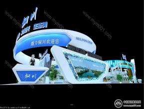 铜川展览模模型图片
