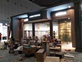2018上海纺织展图片