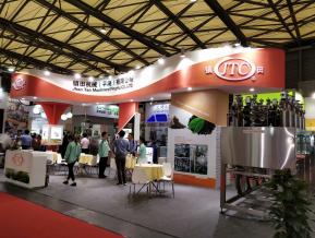2018上海电子展图片
