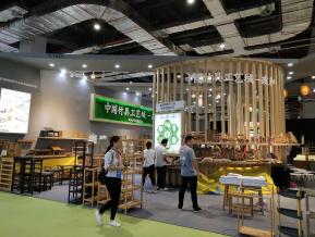 第42届中国（上海）家具博览会