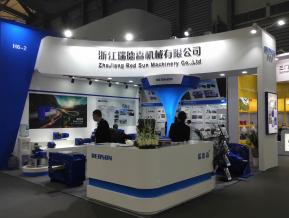 2018上海机械展图片
