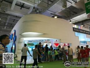 2016文博会照片