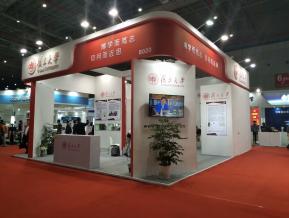 高校成果展图片