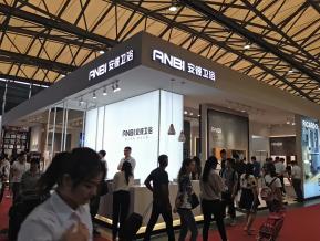 2018上海厨卫展图片