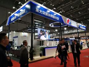 激光焊接展览图片照片