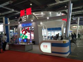 高校成果展图片