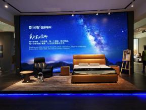 2018年第42届中国（上海）家具博览会