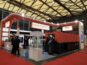 2018上海机械展图片